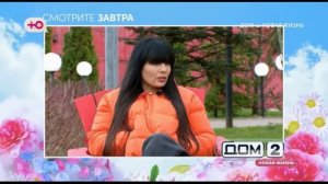 Анонс на 07.05.2026