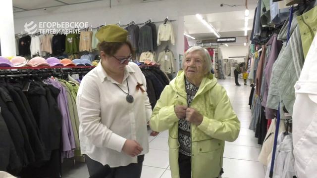 Егорьевский магазин провёл акцию для ветеранов Великой Отечественной войны. смотреть онлайн
