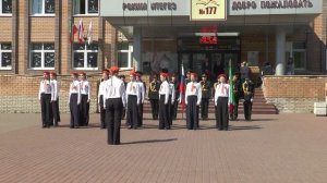 Парад Победы в лицее 177