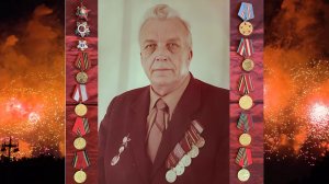 С Днём Победы! Вечная память героям!