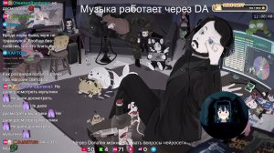 LIVE: Жмиль