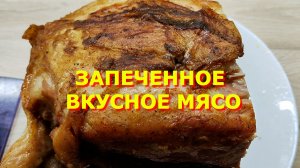 71. Наконец-то дождались. Подвязала помидоры, огурцы.