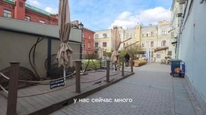 И снова Дорога в Лавру. Идём по Никольской улице, это исторический пешеходный паломнический маршрут