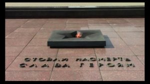 На братских могилах