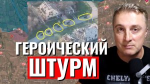 Украинский фронт - героический штурм. Доходы РФ выше на 40%. Парад победы. 07.05.26