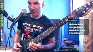 Open Your Heart - Sonic Adventure (GUITAR cover)
