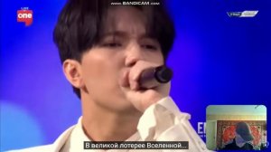dimash kudaibergen sos reaction №1