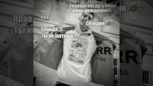 С днем рождения меня)❤️ В описание
