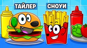 🤯 МЫ ПРЕВРАТИЛИСЬ В ОБЪЕКТЫ И СПРЯТАЛИСЬ В РОБЛОКС! ROBLOX!