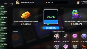 Nft battle с Просто челом