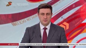 Сергей Меняйло передал ордена Мужества семьям погибших участников спецоперации