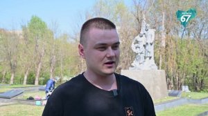 В преддверии Дня Победы единороссы привели в порядок несколько памятных мест в Смоленске