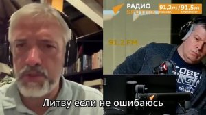 Если Киев атакует Россию 9-го мая, на Банковой должна появиться огромная яма от противобункерной бом