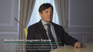 Михаил Карлик о воспоминаниях своего деда Евсея Моисеевича Карлика