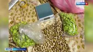 Вести Севастополь. Выпуск 09:30 от 07.05.2026