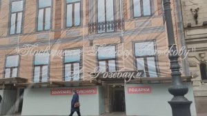 «Посвящение Роману Козакову» - А. Розенбаум