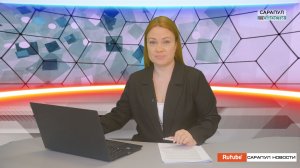 ПРОГРАММА «САРАПУЛ НОВОСТИ», ЭФИР ОТ  7 МАЯ 2026 ГОДА