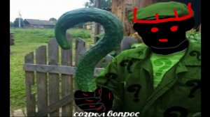 А вроде недавно я делал «Пособие по командам 1/?»...