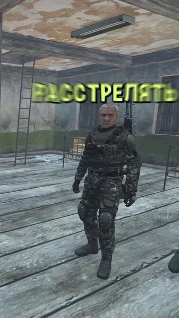 Зашёл поздороваться с Военными...