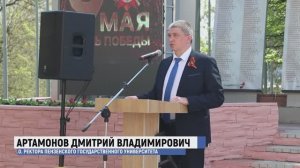 Митинг в ПГУ ко Дню Победы (7.05.2026)