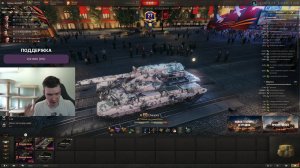 Champion финальная сборка с прокаченной модернизацией
