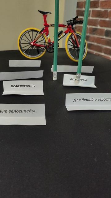 Эти спортивные 