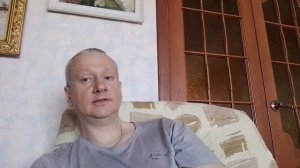 Вы фактически отдаёте своё счастье.