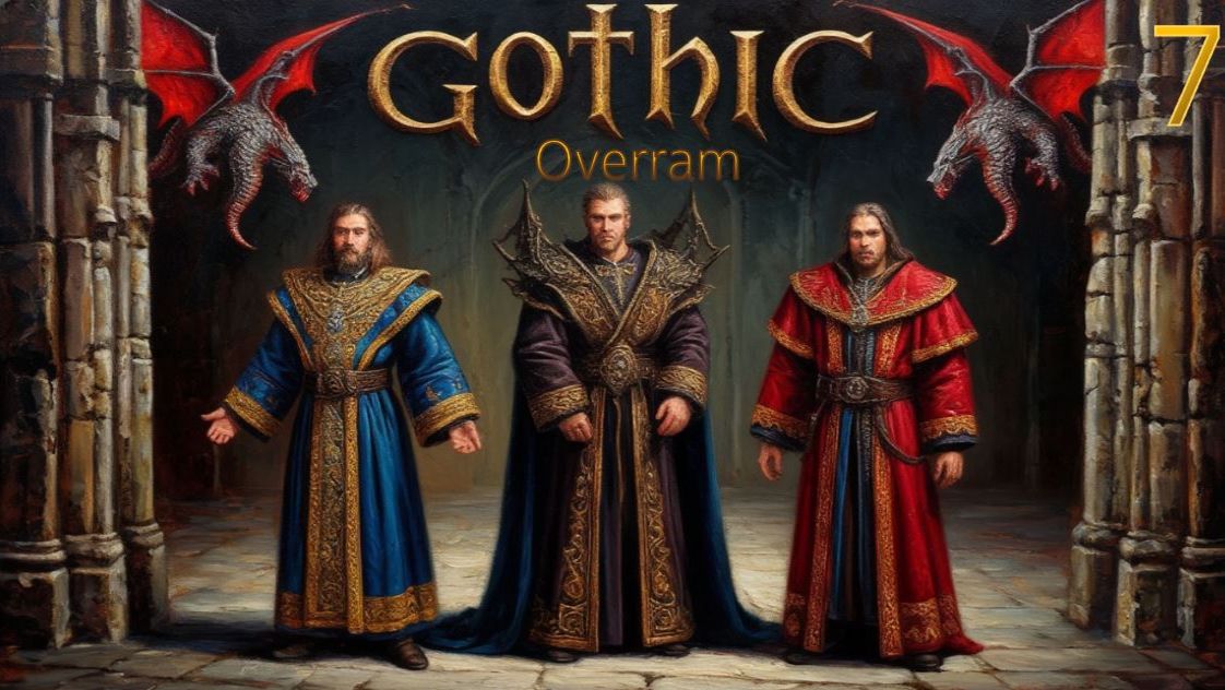 Засланный казачок. Этап 7. Gothic. Классика RPG