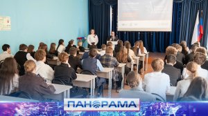 ⚡️ История — ключ к будущему: общение старшеклассников Макеевки с Андреем Крамаром