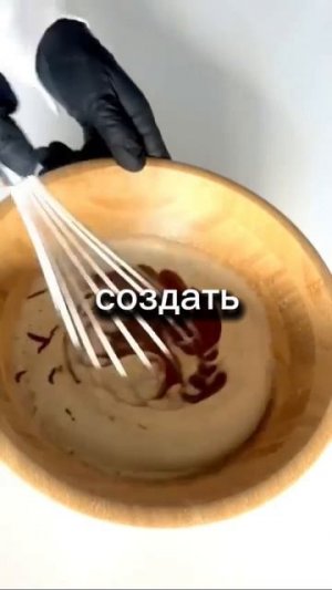 страшные истории. «я приняла  на работуПСИХИЧЕСКИ  не здорового человека на работу» ВАША Т/и!!!!