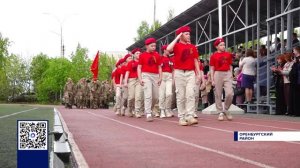 ДЕНЬ ПОБЕДЫ В ОРЕНБУРГСКОМ РАЙОНЕ