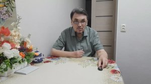 Будем ценить то,что мы имеем!      07.05.2026