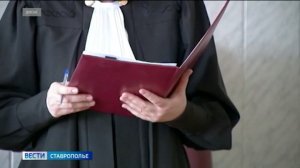 В Буденновске директор фирмы осужден за многомиллионное мошенничество
