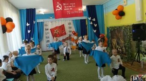 Синий платочек. Даша 07.05.2026