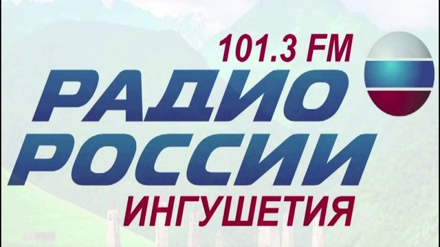 Теория ФМ  070526  Ректор Гуманитарного университета г. Сунжа  Умар Чемурзиев