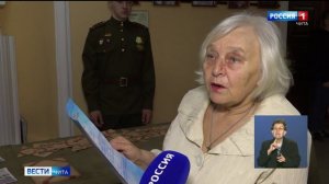 7 мая «Вести-Чита» в 11:30 (с сурдопереводом)