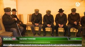 В Ингушетии прощаются с бойцами, погибшими в зоне проведения СВО