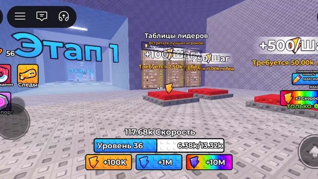 fonk run смотреть онлайн