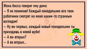 Чукча и геолог пошли в тундру...  #анекдоты #прикол #ржака