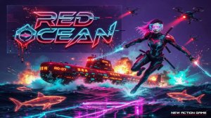Red Ocean / Кровавая бездна ➤ Изменяем разрешение в игре!