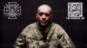 Бодю В.В. (06.04.1982 г.р.), 58 омпбр ВСУ