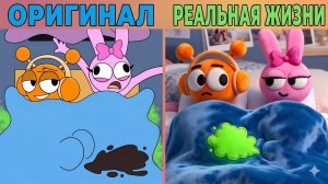 Пинки и Орен — что-то пошло не так_ 💨💩💩💩 — Лучшее из СПРУНКИ ОРИГИНАЛ vs РЕАЛЬНАЯ ЖИЗНЬ