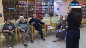 Республиканский социально-оздоровительный центр «Максаковка» накануне Дня Победы принимает ветеранов