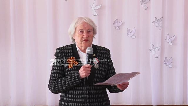 О героях прошлого — для будущих поколений смотреть онлайн