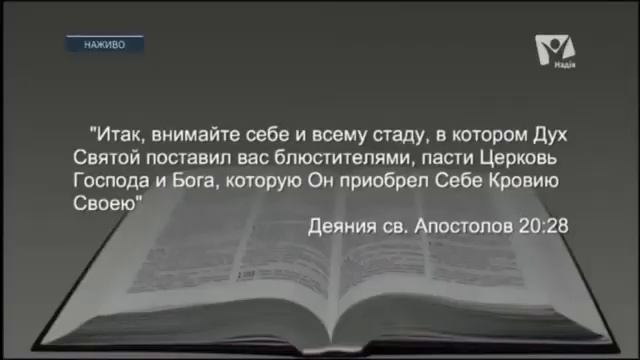 Почему мы не хотим ходить в церковь - Владимир Боровой