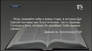 Почему мы не хотим ходить в церковь - Владимир Боровой