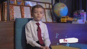Вадим Логинов (8 лет) — в проекте Маленькие истории большой семьи «КАМАЗ»