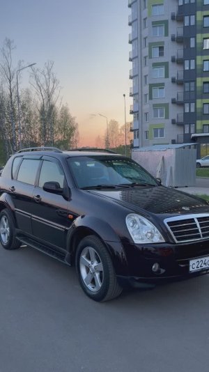 Продажа Санг Енг Рекстон /обзор