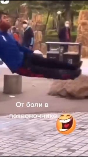 Всегда так делаю, да!