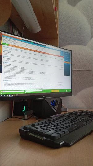 майнкрафт.